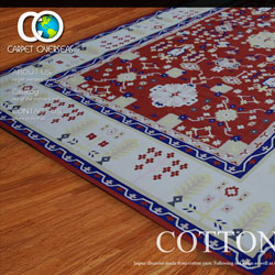 carpet overseas